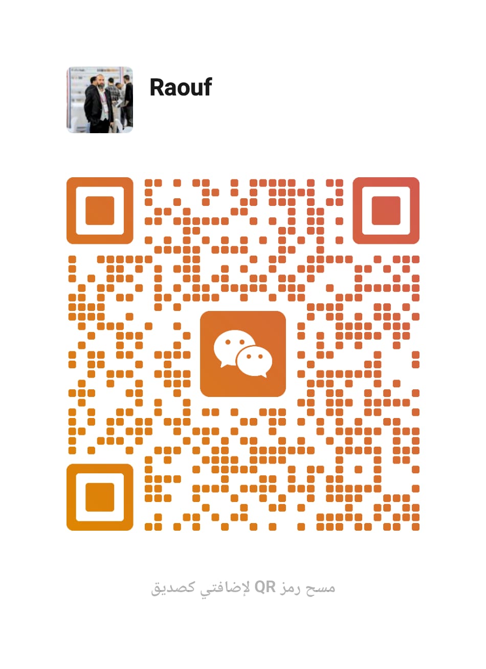 WeChat